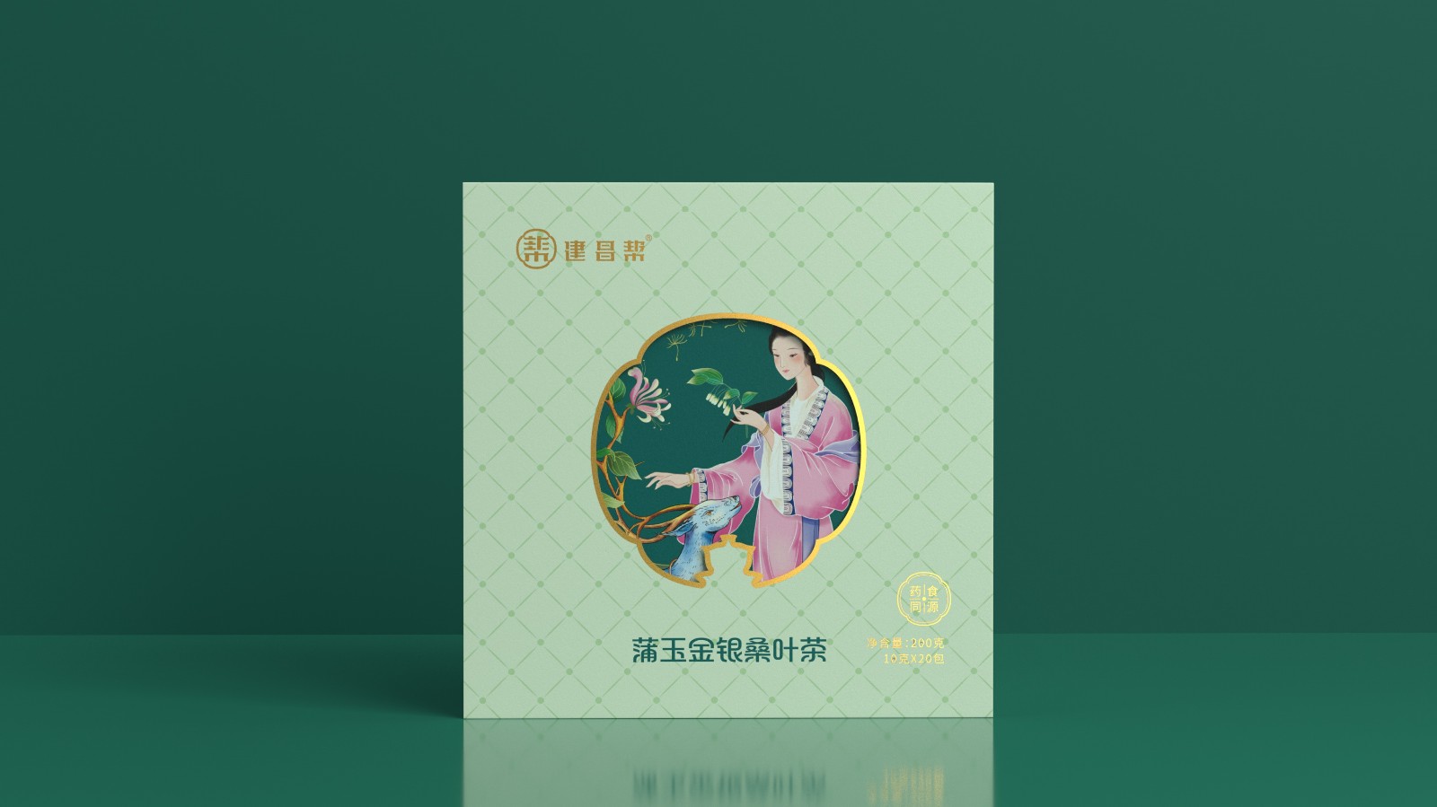 蒲玉金銀桑葉茶包裝設(shè)計(jì)中國國潮系列